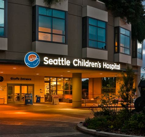 seattle children's hospital benefits.